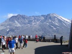 Mount Saint Helens Visitor Center