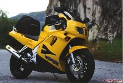 More information about "vfr750 touring.jpg"