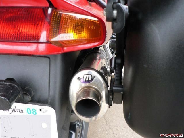 Givi with high pipe