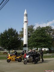 The Rocket in Warren NH