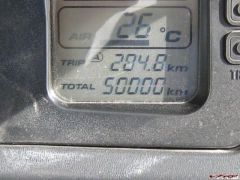 50,000 Km