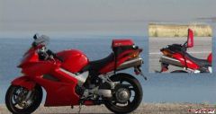 The VFR with AXIO hard tailbag
