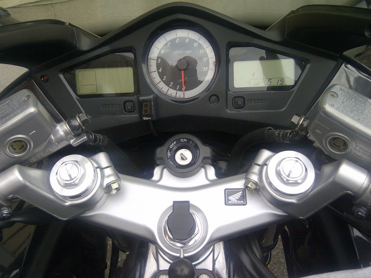 Gear Position Indicator