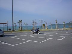 In Okinawa