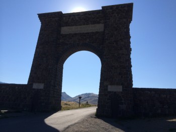 North Gate