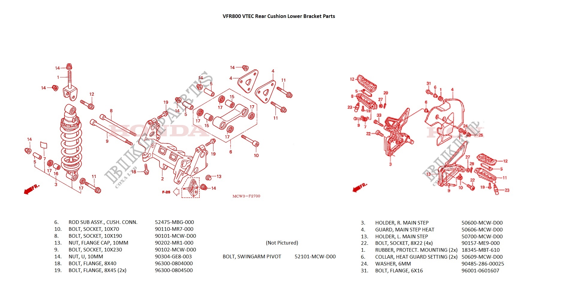 Rearsets for 5th gen.? Fifth Generation VFR's VFRDiscussion