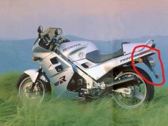 VFR750F2_LI.jpg