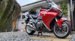 my vfr1200