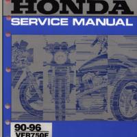 VFR750F Service Manual 94-97