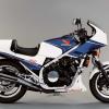 More information about "1983 VF750F Interceptor"