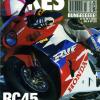 More information about "PerformanceBikes-RC45_1994"