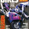 More information about "PerformanceBikes-VFR+RF_1994"