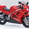 More information about "Feb 1994 Rider VFR750F"