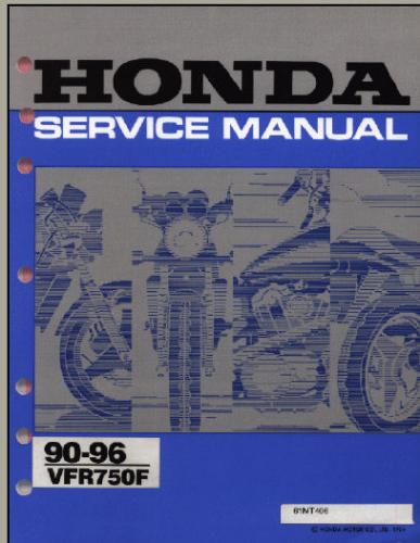 More information about "VFR 750 Service Manual"