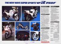 More information about "1986 VFR750F RC24 sales brochure"